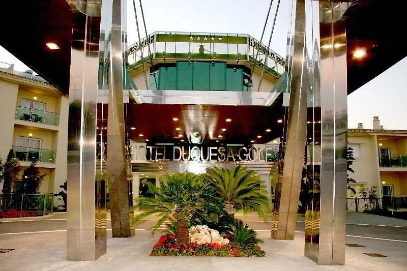 Hotel Suites Duquesa Golf & Spa 마닐바 5*,  스페인